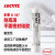 乐泰/loctite 587 平面密封胶 平面密封剂 300ML/支