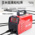上海米勒电焊机ML315ML352同款上海科锐电焊机迷你型 氩弧焊枪一套