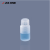 PP制塑料瓶亚速旺ASONE大口试剂瓶5-002-01单个起售耐高温可灭菌样品瓶透明有刻度 广口50ml