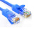 绿联 11206 六类非屏蔽网线8芯双绞成品线缆 20米 蓝色