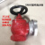 定制室内消火栓头65消防水带阀门 SN65消防器材配件室内消防议价 SNZ65旋转型消火栓(国标带证)