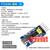 DZYJ USB转TTL USB转串口下载器线CH340G模块RS232升级/刷机 FT232RL 蓝板