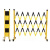 佑工信 伸缩围栏可移动式隔离护栏绝缘电力施工道路安全防护栏玻璃钢（管式） 黄黑色1.2米高*5米长 单位：个