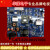 定制全新55U1 55U3C 50K900 50Q3T电源板JUC7.820.00157001 带图