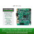 刚沃 国产自主嵌入式CPU  2K1000LA  LINUX开发板（MLK-LS01）