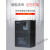 变频器三相380V4-7.5-15-22-30KW-45-75-110-132-160千瓦调速定 三相重载-30KW