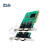 ZLG致远电子 智能CAN通讯卡高性能PCI接口CAN卡 稳定可靠应用广泛PCI-98系列 PCI-9840I