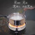 电炉烤火取暖电热丝炉商用煮茶实验室用老式加热迷你小电炉子 双层加厚2500W含原装插头