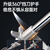 实心甩棍防身武器甩棍合法车载防身武器甩棒实心三节伸缩棍狗打棒自卫收缩用品防狼 【32寸】挡刀款78CM钛银
