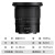 尼康（Nikon） 尼克尔 Z卡口镜头 尼康Z系列微单相机镜头 Z14-30mm f/4 S 广角变焦镜头 配卡色金环MCUV滤镜