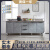 迪拜尔 厨房橱柜灶台组合柜不锈钢厨柜 1.6米右灶孔【可选左】