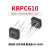 TaoTimeClub 整流桥 KBPC610 6A/1000V 桥堆