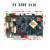 rk3288开发板rk3399亮钻平板安卓工控四核主板arm嵌入式Linux F4人脸识别RK3399 2+16