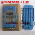 ADAM-4520模块rs232 to 422/485串口转换器ADAM-4520-F EE 4520+24V电源+DB9-1.5米