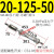 小型不锈钢迷你气缸可调节MAJ16/20/25/32/40-25/50/100/200带磁 MAJ25*125-50S