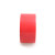 瑞珂韦尔（Rockwell）划线分区警示胶带斑马贴地板胶带楼梯车间危险标识地面PVC球场划线胶带 红色 4cm*14m