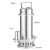 不锈钢污水泵220V小型WQ潜水排污泵带浮球高扬程耐腐蚀潜污泵 WQ12-15-1.5S