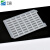 云程硅胶盖96孔PCR板盖子 培养板硅胶板 深孔封板盖 PCR软盖封板膜 96孔配深孔板