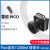 FOXEER Pico  FPV 1200tvl摄像头 1/3大传感器 12mm 1.6镜头 N制 黑色 16:9