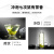 贵 茶叶2023年春茶新茶 特级绿宝石贵州绿茶铁盒装108g鲜爽送人自饮