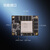 ALINX 黑金 FPGA 核心板 Xilinx Zynq UltraScale+ MPSoC XCZU7EV AI识别检测 ACU7EVC 核心板+风扇