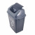 尚留鑫 推盖垃圾桶灰色20L-其他垃圾学校分类垃圾桶幼儿园摇盖垃圾桶带盖