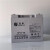 圣阳SP12-38 12V38AH铅酸免维护蓄电池 UPS EPS电源 通信电源 直流屏专用