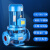 定制定制DN25-200管道泵立式单级离心泵ISW型号齐全ISG/IRG/IHG管 50-160
