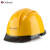 哥尔姆安全帽GM768黄色 工地施工作业安全头盔帽子abs透气可定制印字
