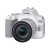 佳能（CANON） 200d二代单反相机入门级 200d2代vlog家用数码照相机 200D II（白色18-55套机) 旅拍套装三（升级128G卡 摄影三脚架滤镜等）