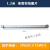 led防爆灯隔爆型BPY1X40W2X40W防爆T8荧光灯仓库厂房车库三防灯具 1.2米单管+三雄极光LED30W 灯管