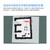 轮趣 自动回充套件EC130自动充电桩自主充电系统软硬件开源ROS机器人 【24V供电】自动回充套件 仅充电桩(车外部分)