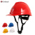 哥尔姆哥尔姆 ABS 安全帽 安全头盔 工程工地帽子GM725 红色 可定制