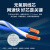 讯浦 超五类网线 网络跳线 无氧铜线芯 非屏蔽 线缆 黑色0.5米