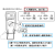 STCIF万用表专用保险丝 1000V DMM-44/100-R