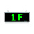 联塑（LESSO）G1P05 消防应急标志灯具 单面