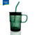 欧洲品质绿带把水杯吸管原色大容量兰特ins风咖啡杯 玻璃杯吸管杯