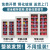 建筑工地安全帽存放柜放置柜安全头帽存放架子电工帽 201不锈钢1800*900*390放32顶