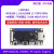 冠兆 RK3566开发板Linux学习板人工智能对标树莓派(【MIPI屏基础套餐】LBC0N-网口版(4
