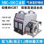 通用350/500二保焊机工业级气体保护焊电焊两用分体上海 NBC-350_5米控制线一套 标准