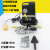 整体式管道液压扩张器钳YQ-30/55FS14FH-8分体管道法兰分离器智 YQ-55分体配700泵