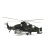 奋进者（FENJINZHE） 武直十飞机模型直升机航模模型 仿真合金军事飞机 1:38 武直10