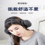 沐鑫泰X5A隔音耳罩X系列耳罩睡眠耳罩防噪音睡眠工业降噪学习 X5A头带式耳罩SNR37dB(一副)