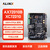 ALINX 黑金 FPGA 开发板 Xilinx Zynq7000 XC7Z010 入门级 AX7Z010B