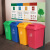 科力邦（Kelibang） 分类垃圾桶 大号加厚30L户外垃圾桶带盖商用学校塑料环卫垃圾桶翻盖 KB1039 蓝色