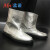 孟诺（Mn） 防烫靴^1000℃  耐高温防护靴 44