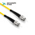光纤跳线尾纤单模单芯2.0-插芯UPC/PC-电信级收发器尾纤皮线光缆HUSHIN华兴新锐-ST-ST-3米
