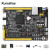 (RunesKee)达芬奇Artix-7 FPGA开发板A7 Xilinx XC7A35T视频教程 达芬奇+4.3寸RGB屏+X下载器 +OV5640