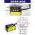 激光位移测距传感器开关量模拟量测厚度高低平整度感应器HG-C1400 FSD22-400N-UI 精度0.8mm 测量2