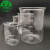 科研斯达 烧杯 高硼硅烧杯 实验室烧杯 加厚耐高温烧杯 Boro3.3 烧杯 150ml（2个） 常规低型